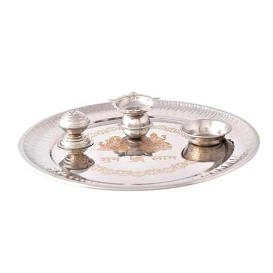 RRPLAST Steel Pooja Thali l 8.5" Stainless Steel (1 Pieces, Steel)