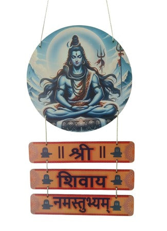 Kishucraft Shri Shivaya Namastubhyam with 12 Jyotirlinga Wooden Wall Hanging (60 cm X 28 cm, Multicolor)