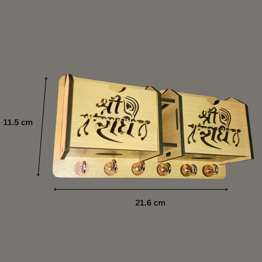 Adnate Jai Shree Radhey wooden Key Holder With Two Mobile Pocket and pen holder Wood Key Holder (7 Hooks, Brown)