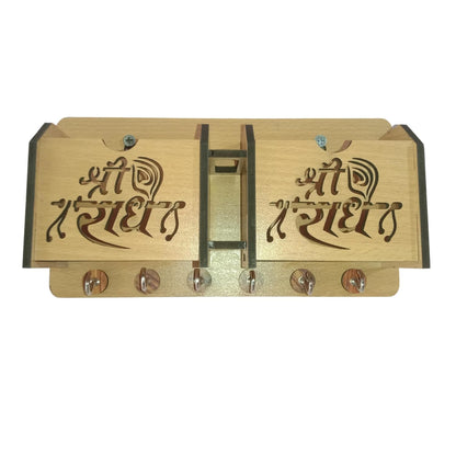 Adnate Jai Shree Radhey wooden Key Holder With Two Mobile Pocket and pen holder Wood Key Holder (7 Hooks, Brown)